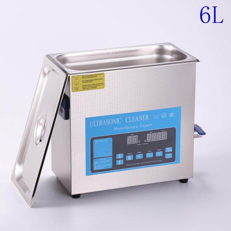 超声波清洗机双频双功率易操作清洗机带脱气型超声波清洗机,工业油品/胶粘/化学/实验室用品,其他实验室设备,淘宝优惠券,粉丝福利购,淘宝优惠卷