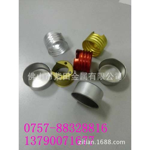 广东佛山市铝板应用技术咨询服务解决铝问题铝带合金板