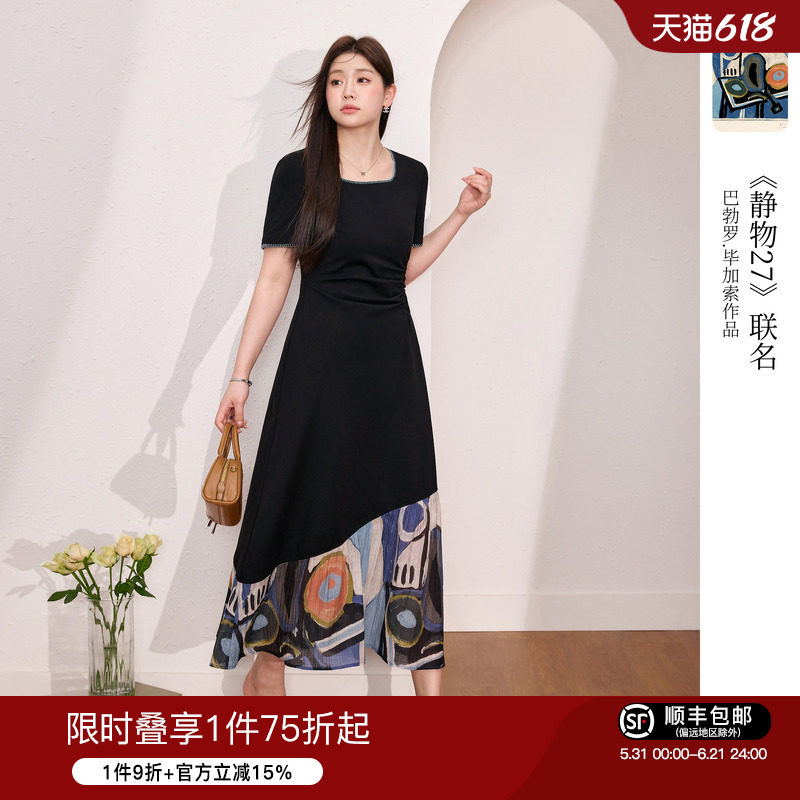 毕加索的《静物27》作品联名 大码女装夏季拼接印花显瘦a字连衣裙