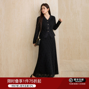 上衣高腰显瘦半身裙配大衣内搭套装 气质蕾丝V领修身 女装 蓝语大码