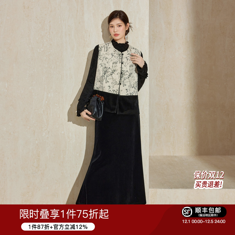 蓝语新中式马甲针织提花丝绒套装