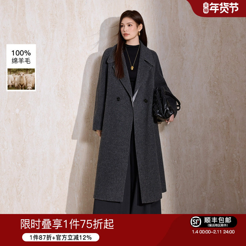 蓝语大码女装气质西装领双面羊毛大衣冬新款长款宽松显瘦呢子外套,女装/女士精品,大码呢大衣,淘宝优惠券,粉丝福利购,淘宝优惠卷