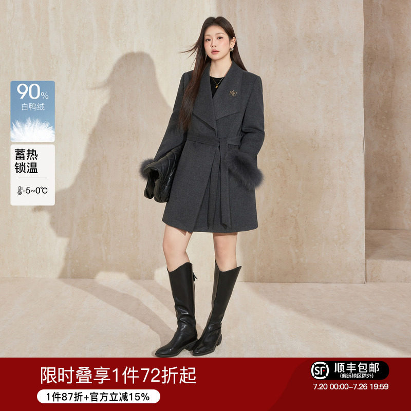 蓝语大码狐狸毛高端气质收腰呢子大衣女冬中长款显瘦羽绒服外套