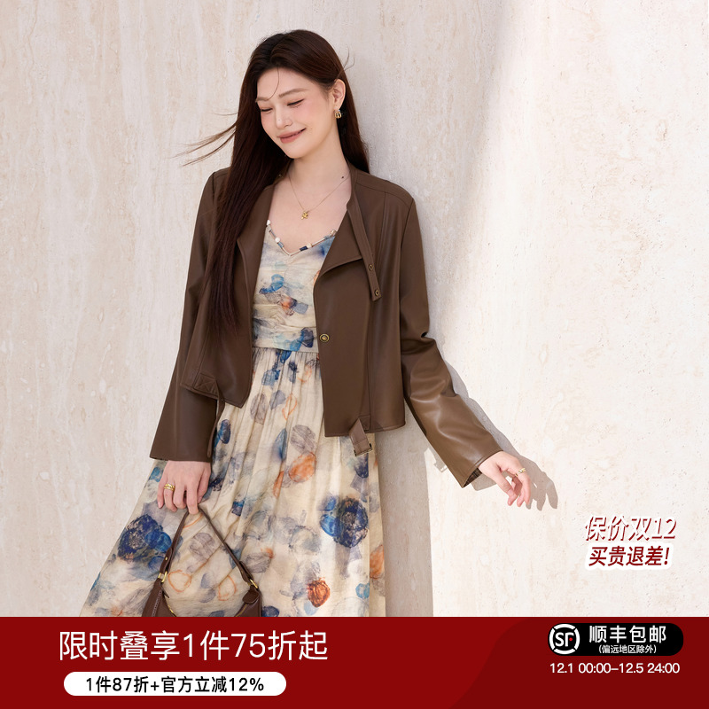 蓝语大码女装气质优雅外套