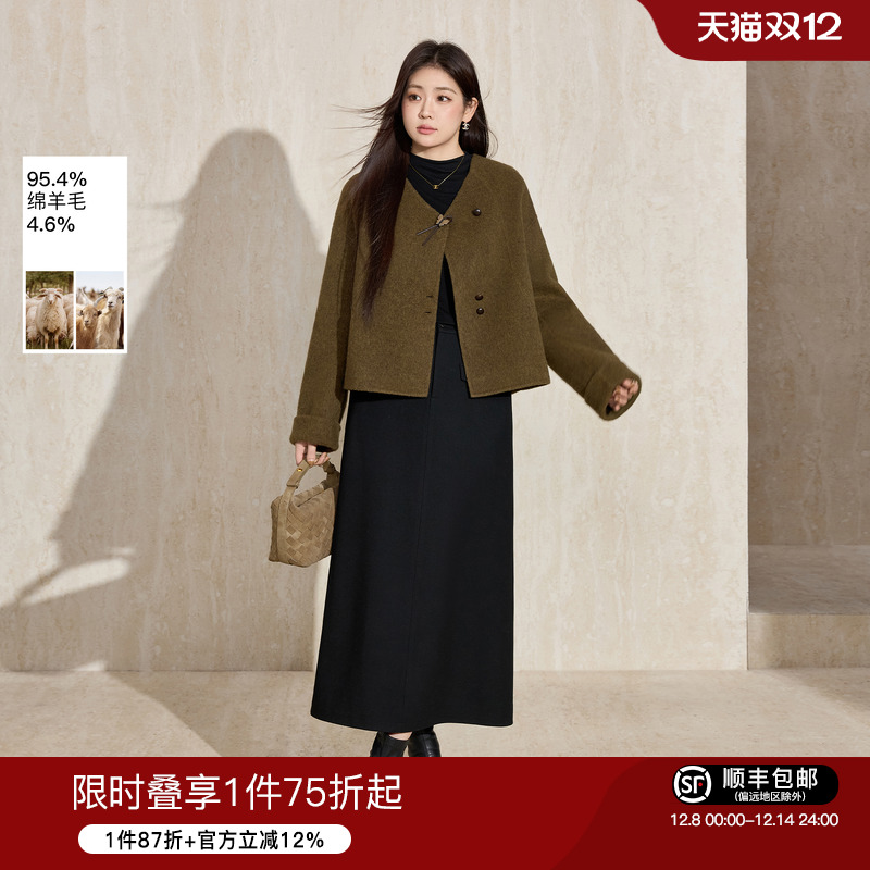 蓝语羊绒羊毛短款双面呢大衣外套