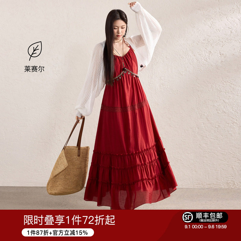 蓝语复古红色吊带裙针织开衫套装图片