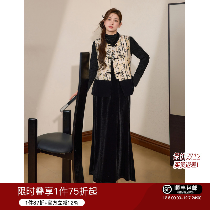 气质显瘦套装大码女装蓝语