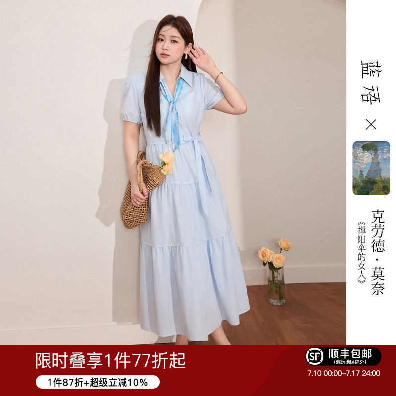蓝语大码女装气质优雅连衣裙