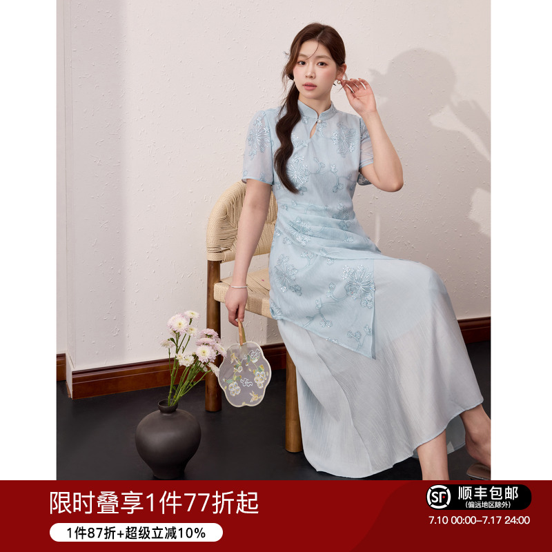 蓝语大码女装气质优雅连衣裙