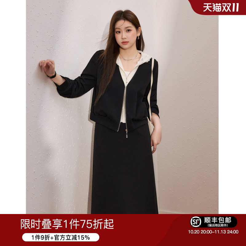 蓝语大码女装假两件蕾丝休闲卫衣舒适遮肚半身长裙秋季穿搭一整套