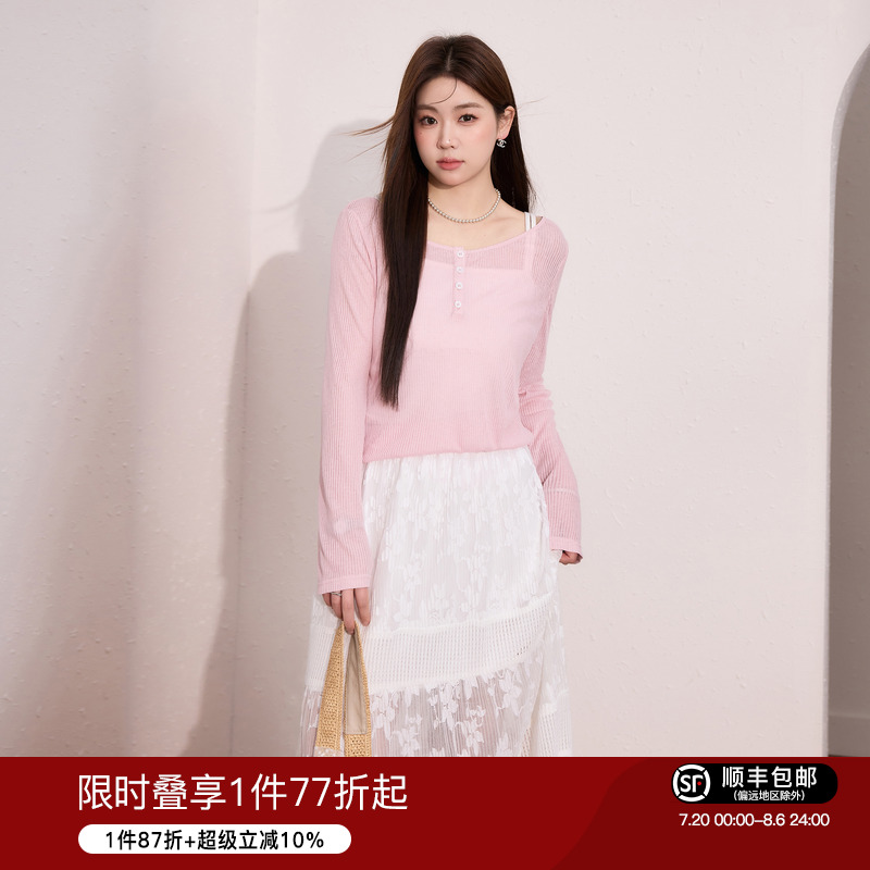 蓝语大码女装气质优雅上衣