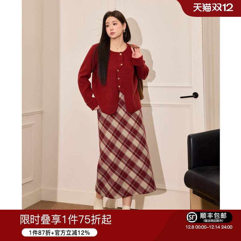 大码女装蓝语气质优雅套装