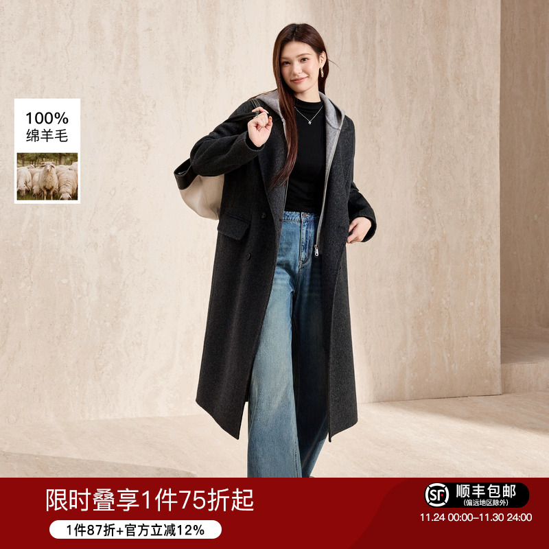 蓝语灰色绵羊毛连帽双面呢大衣