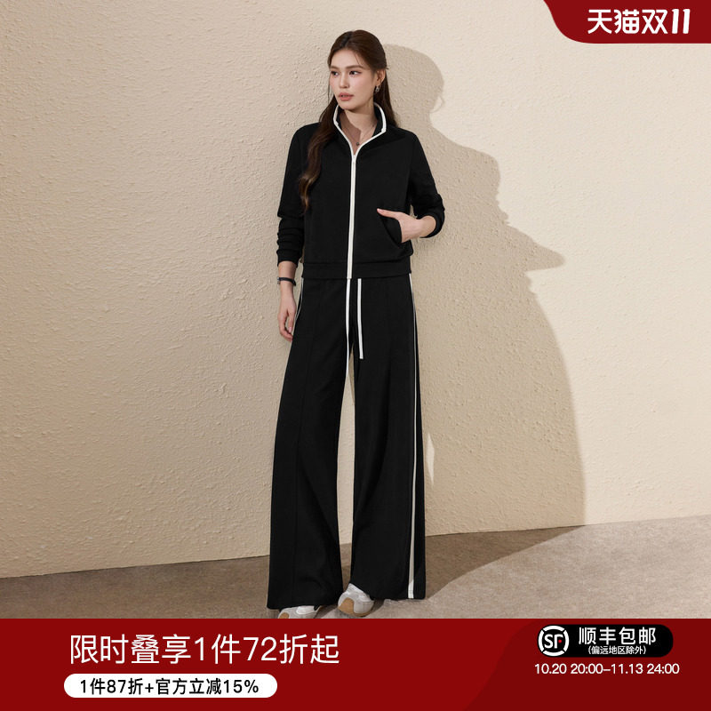 蓝语大码女装休闲撞色宽松卫衣外套垂感阔腿裤2026秋冬运动风套装