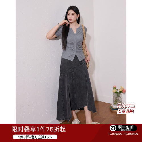 蓝语大码女装气质优雅套装