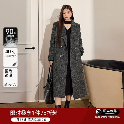 气质保暖羽绒服大码女装蓝语