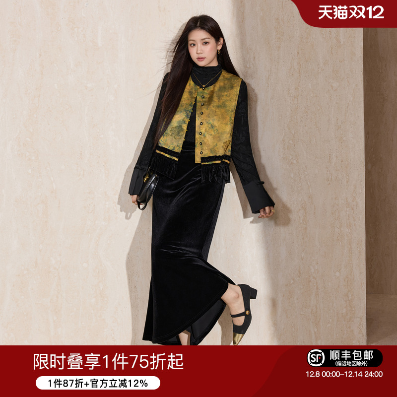 蓝语新中式马甲鱼尾半身裙三件套