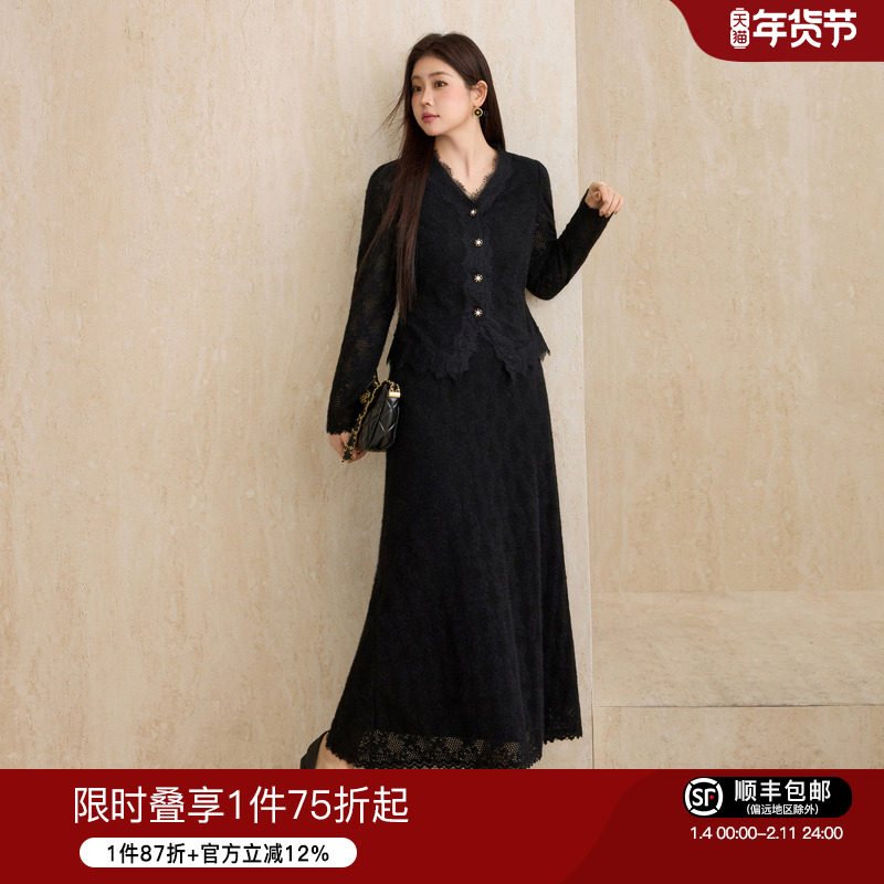 蓝语大码女装气质蕾丝V领修身上衣高腰显瘦半身裙配大衣内搭套装,女装/女士精品,大码套装,淘宝优惠券,粉丝福利购,淘宝优惠卷