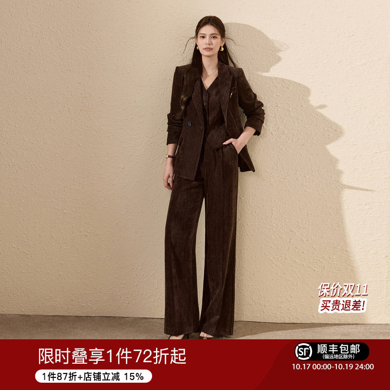蓝语大码女装复古雪尼尔套装2026秋正肩西装外套v领马甲直筒裤子