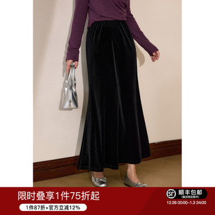 蓝语大码 胖mm气质优雅黑色丝绒半身裙2025春秋高腰显瘦鱼尾裙 女装