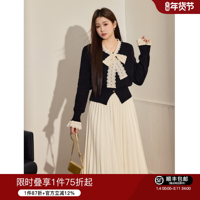 蓝语大码胖mm法式名媛蝴蝶结针织上衣显瘦百搭半身裙冬季穿搭套装,女装/女士精品,大码套装,淘宝优惠券,粉丝福利购,淘宝优惠卷