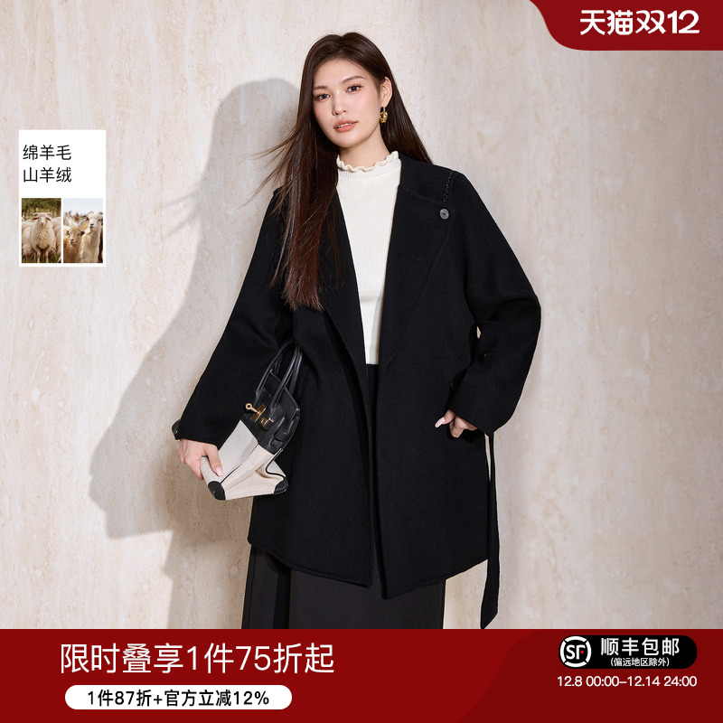 蓝语设计感翻领羊毛混纺呢子大衣