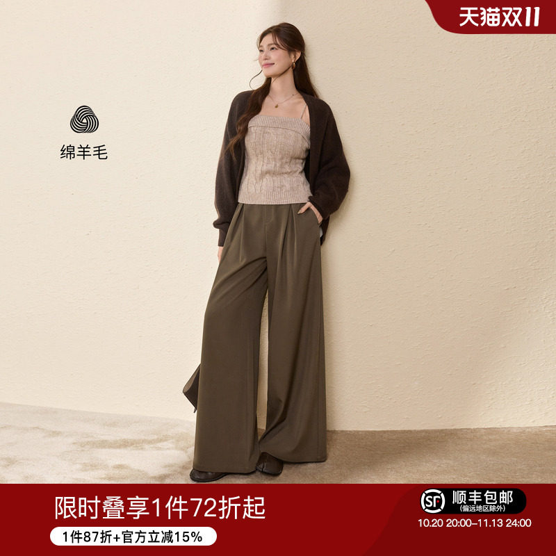 蓝语大码女装复古慵懒风蝙蝠袖针织开衫吊带2026秋西装阔腿裤套装