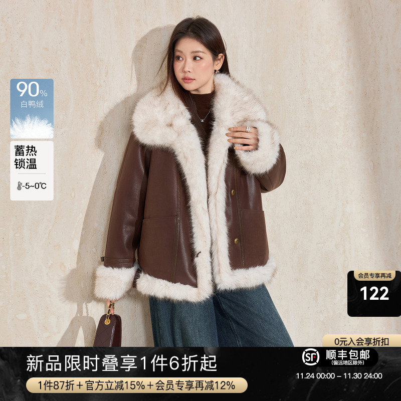 蓝语复古毛领仿麂皮羽绒服外套