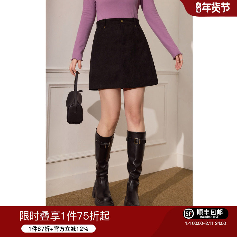 蓝语大码女装黑色灯芯绒显瘦遮胯半身裙冬季高腰梨型身材a字短裙,女装/女士精品,大码半身裙,淘宝优惠券,粉丝福利购,淘宝优惠卷