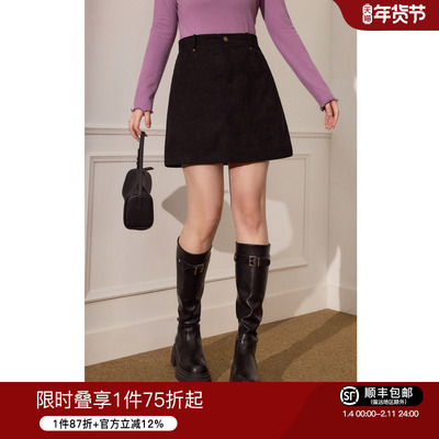 大码女装蓝语气质百搭半身裙