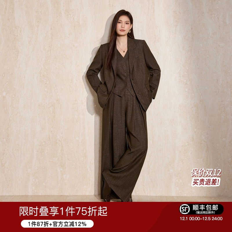 蓝语chic高级感老钱风三件套穿搭