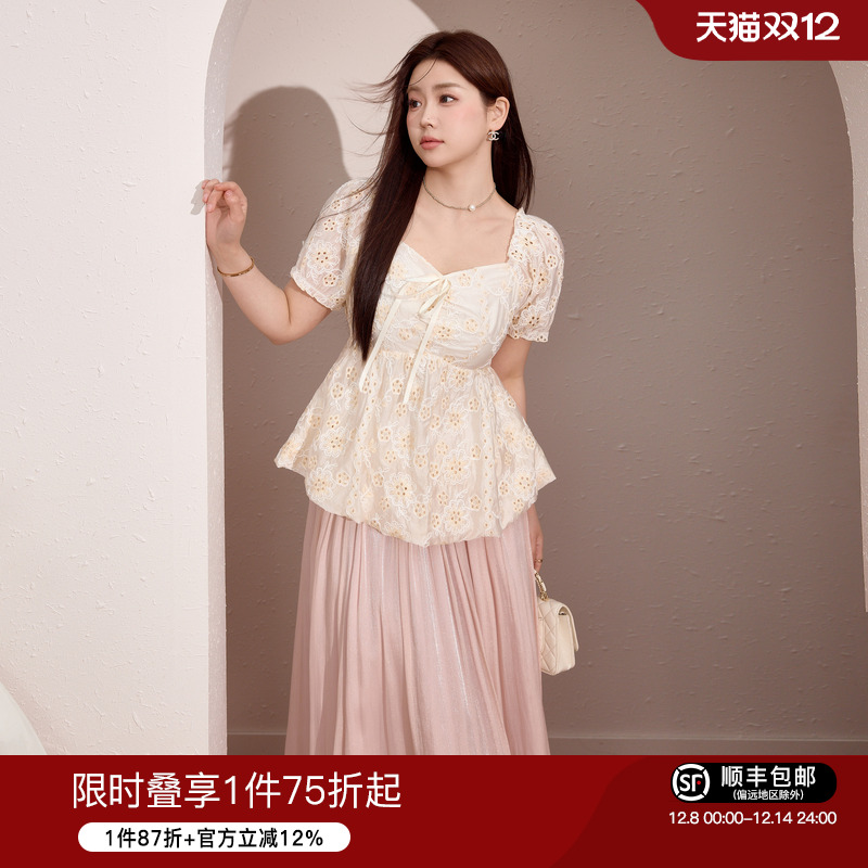 蓝语大码女装气质优雅套装