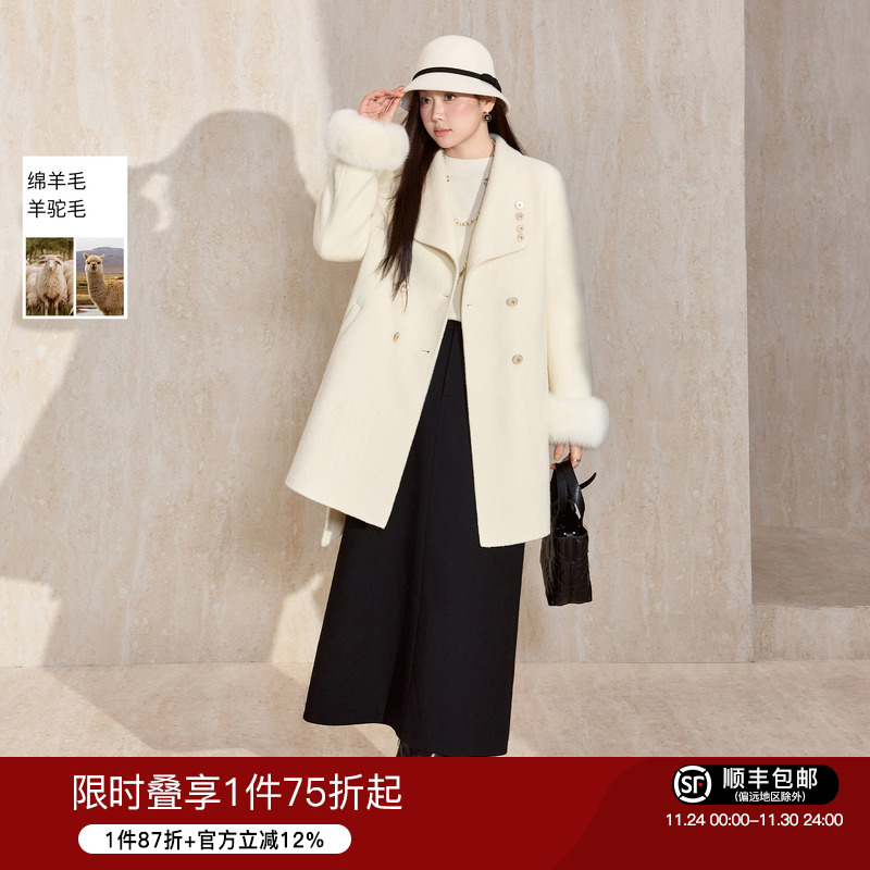 蓝语气质高端羊驼毛双面呢子大衣