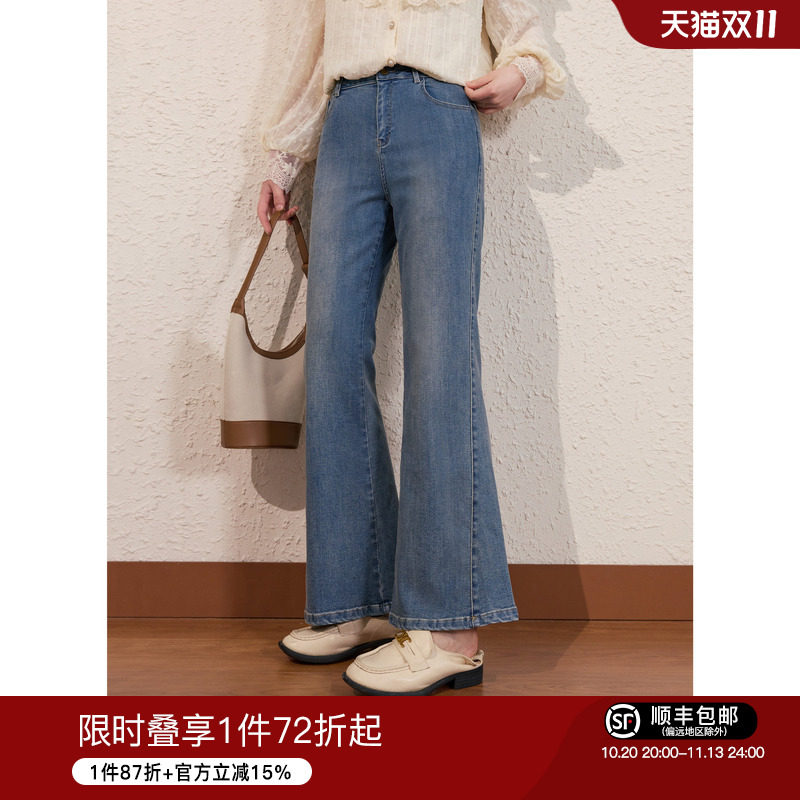 蓝语大码女装胖mm时尚梨型身材微喇牛仔裤秋季新款显瘦遮胯休闲裤