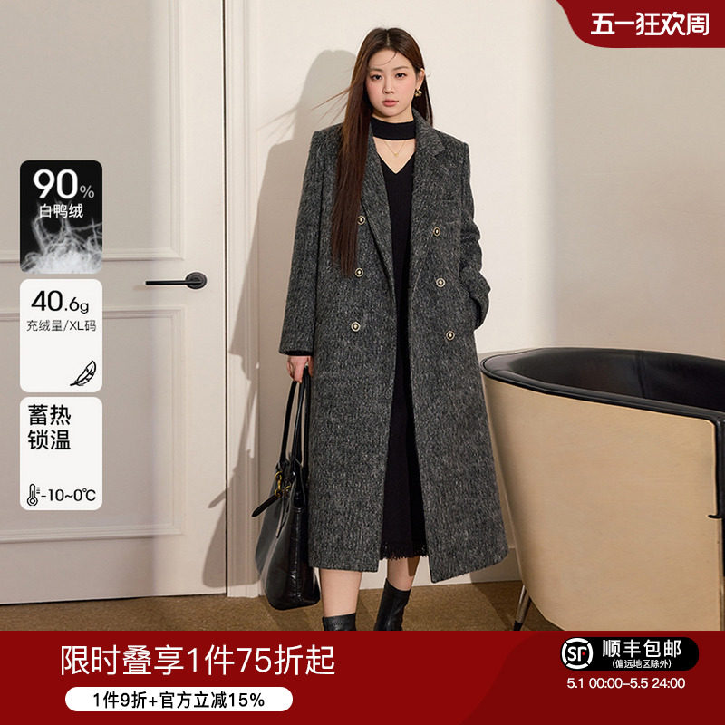 蓝语大码女装90白鸭绒羽绒服外套2025冬季保暖气质长款毛呢子大衣