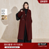 安可拉红羊毛双面呢大衣冬季 蓝语大码 女装 高级感骆驼绒毛呢子外套