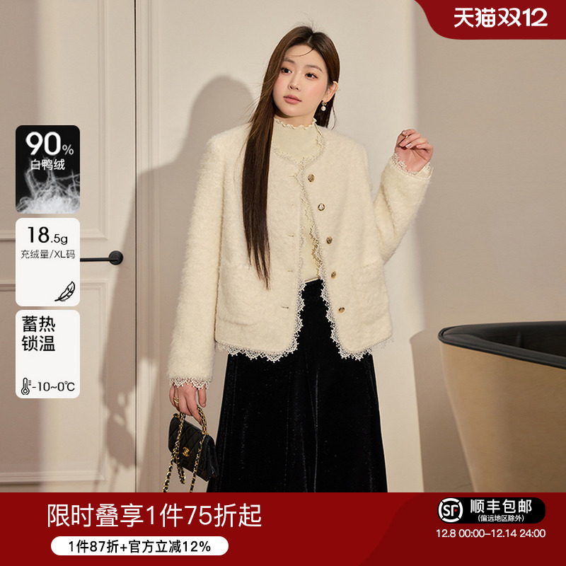 大码女装蓝语气质显瘦羽绒服