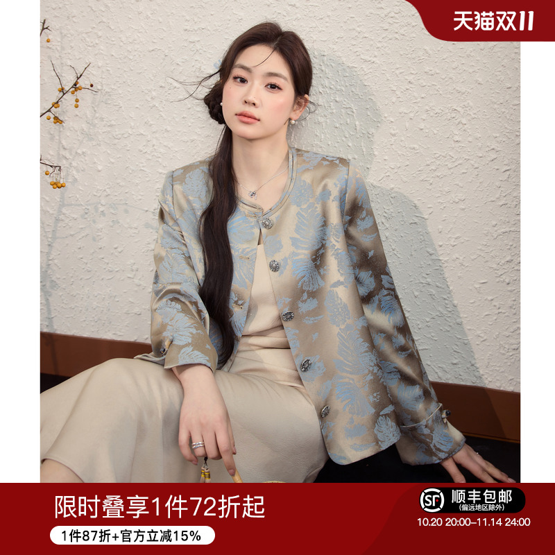 蓝语大码女装气质优雅套装