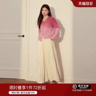 2024秋冬套装 蓝语大码 渐变色针织毛衣百褶半身裙套装 胖mm法式 女装