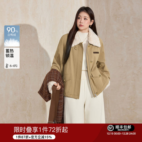 蓝语休闲纯棉羽绒服夹克短外套