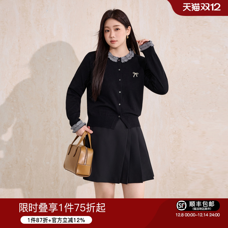 蓝语大码女装气质优雅毛衣