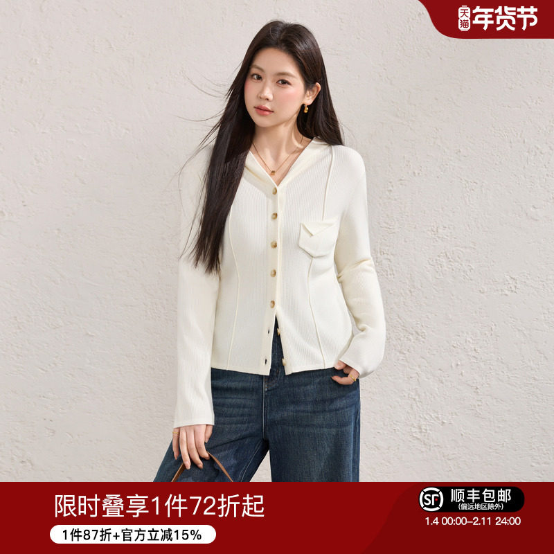 蓝语大码米色时尚连帽针织衫女2026春季新款修身显瘦长袖内搭上衣,女装/女士精品,大码内搭,淘宝优惠券,粉丝福利购,淘宝优惠卷