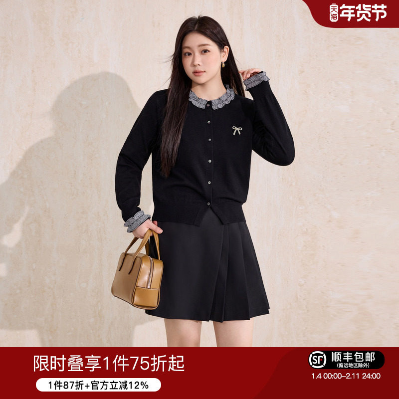 蓝语大码女装早春新款黑色木耳边假两件长袖毛衣短款羊毛开衫上衣,女装/女士精品,大码内搭,淘宝优惠券,粉丝福利购,淘宝优惠卷