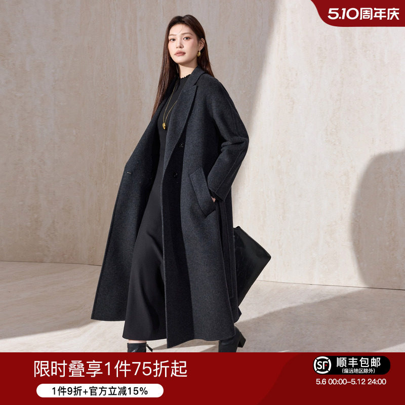 蓝语大码女装山羊绒毛呢子大衣2025秋冬双排扣长款双面呢羊毛外套