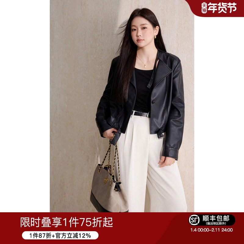 蓝语大码年轻时尚气质短款大码PU皮衣外套女2026春新款修身皮夹克,女装/女士精品,常规大码外套,淘宝优惠券,粉丝福利购,淘宝优惠卷