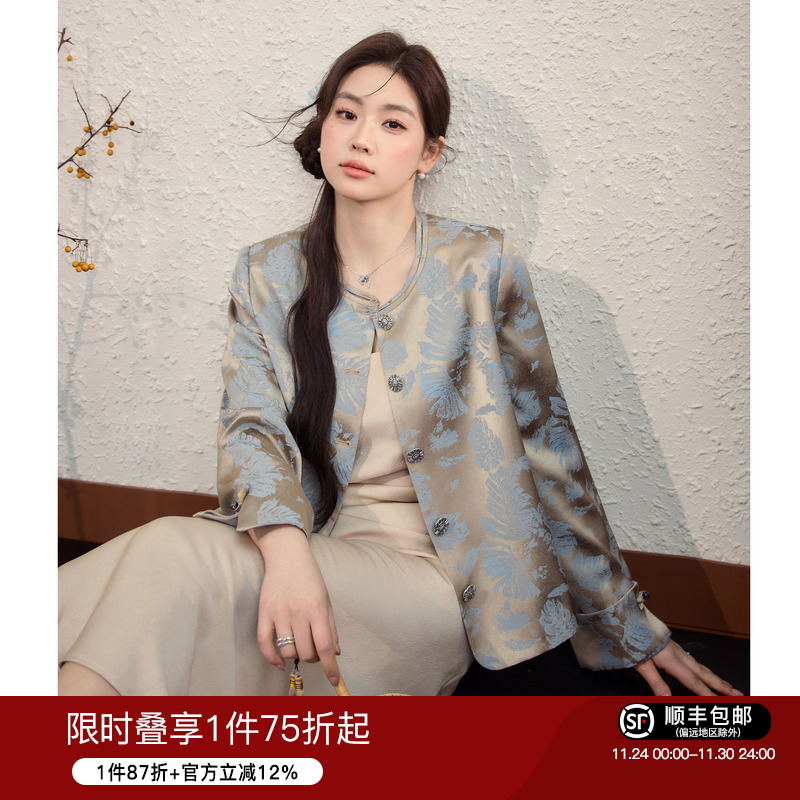 蓝语大码女装气质优雅套装