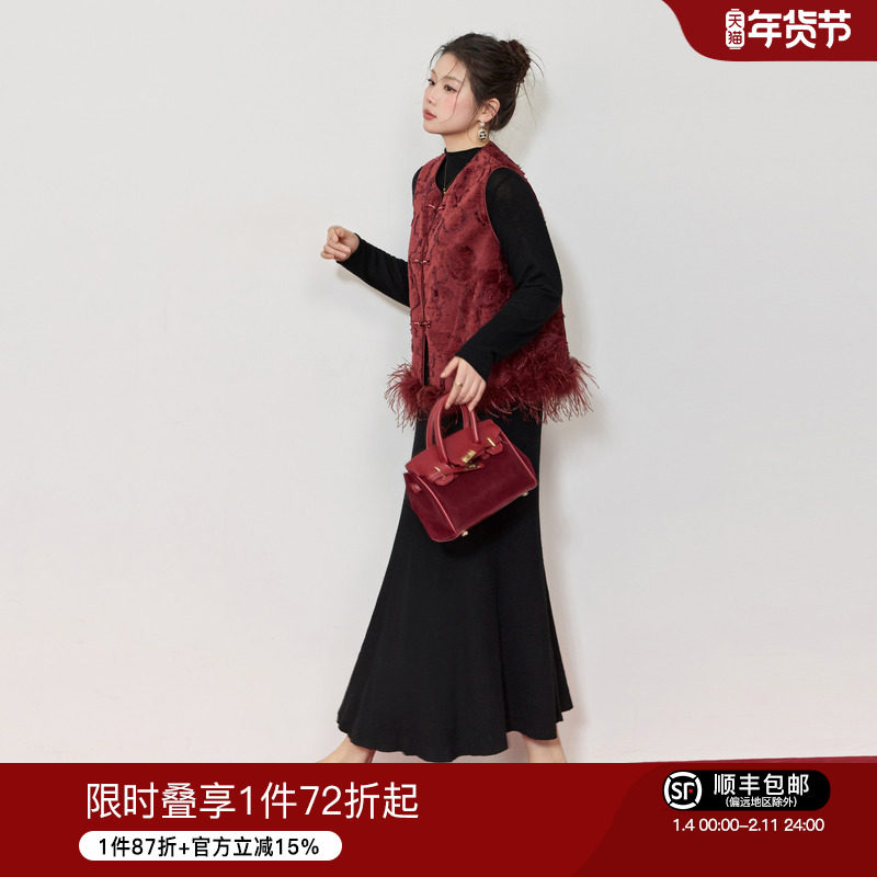 蓝语大码新中式雪尼尔重工提花坎肩马甲外套2025冬季新款国风上衣,女装/女士精品,大码内搭,淘宝优惠券,粉丝福利购,淘宝优惠卷