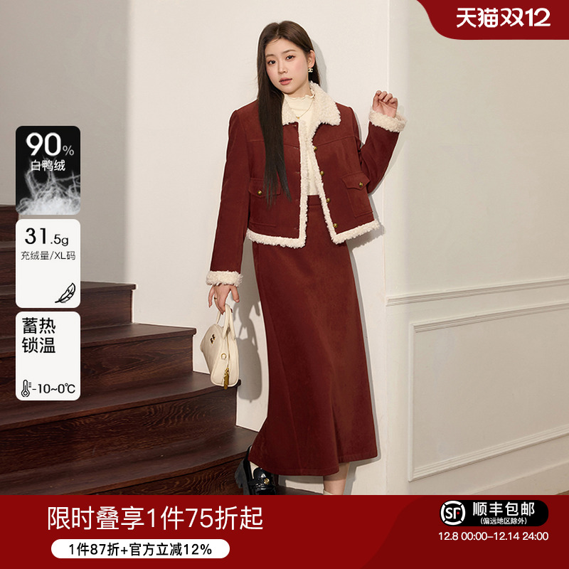 大码女装蓝语气质优雅羽绒服