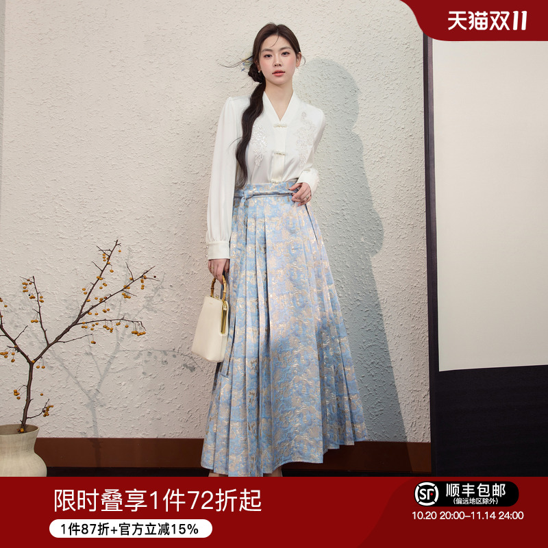 蓝语大码女装气质优雅套装