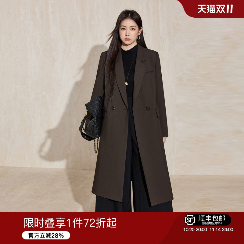 蓝语咖色高级感长款正肩西装外套